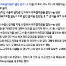 금강행정사사무소 이미지