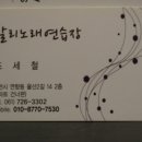 발리노래방 이미지