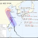 14 일 영도 바다 이미지