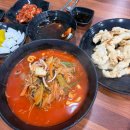 제일문짬뽕