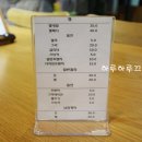 강남대로10길 55 이미지