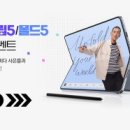 지에스티 네이버블로그
