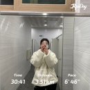 치킨플러스퇴촌점 | 10-3 가을 한 장