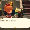 키다리엄마