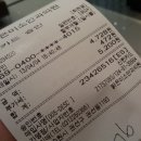 밝은미소안과의원 이미지