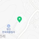 롯데슈퍼 연곡점 이미지