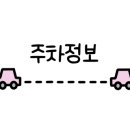 속시원한사랑내과의원 이미지