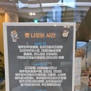 봉황10길 9-3 도로변 | [가산 애월빵공장 후기] 제주 감성 그대로! 가산디지털단지역 빵집 추천