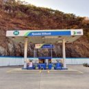 마천주유소 이미지