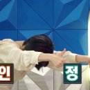 [티처빌 X 쌤동네 슈크림 2기] 슈크림 마지막 오프라인 워크숍 후기(241123)