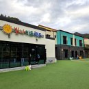 빛나키즈랜드2 이미지