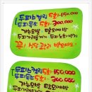스튜디오피오피 이미지