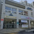 용현5동 행정복지센터 네이버블로그