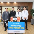 제주대학교병원 이미지