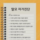 삼양박가정의원 이미지