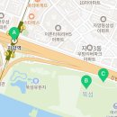 자양 게임장 이미지