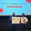 소셜업 이미지