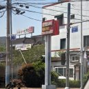 서천한우국밥 | 광양맛집 삼대광양불고기집 김치국