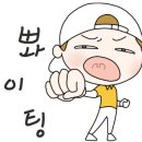 어웨이크 골프 이미지