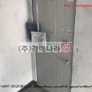 중앙연립 주변도로 이미지