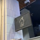 훈훈한 혁이네 이미지