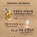 예산목장 이미지