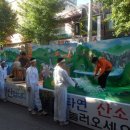 용하삼거리~원리(신남경계) | 도솔지맥: 봉화산 - 사명산 - 죽엽산 - 부용산 - 오봉산 - 수리봉
