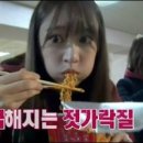 하니매점 이미지