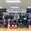 (주)레이언스