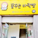 유한회사 시영 이미지