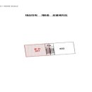 남구-157 이미지