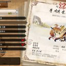 오늘도생선구이 이미지
