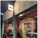 한강대로 이미지