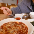 장터식당 티스토리