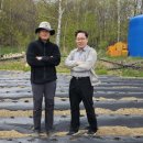 박상준농장 이미지