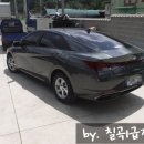 칠곡1급정비 네이버블로그