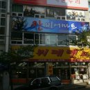 비어마트 Daum카페
