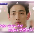 김수빈 이미지