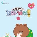 피아노프렌즈 이미지