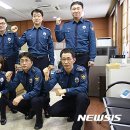 112 이미지