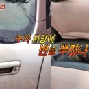 부평골목길