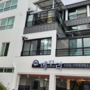 거제메모리키즈풀빌라 이미지