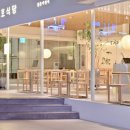 호호식당파미에스테이션