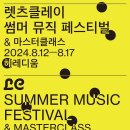 클레이 이미지