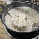 풍년칼국수 - 수원시 팔달구 매산로130번길 26 | 풍년칼국수