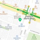 윈재활의학과의원 이미지