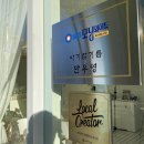 메종물랑