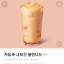 스타벅스 서초역점 이미지