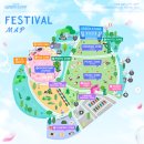 스마일F&B 이미지
