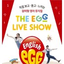 디에그 - 중랑구 용마산로 670 | 디에그